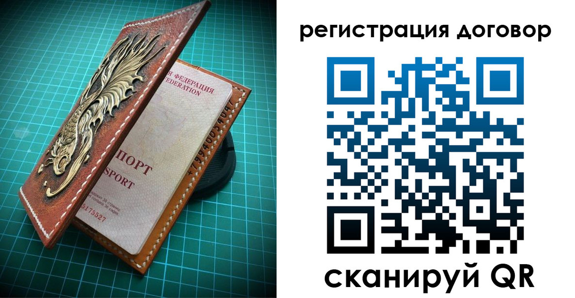 найти адрес прописки в Костроме